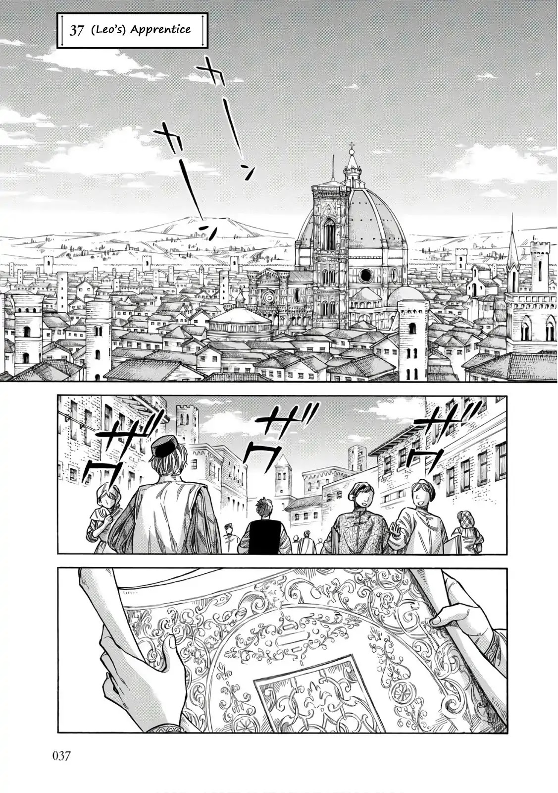 Arte Chapter 37 page 2 - Chapter 37: (Leo's) Apprentice