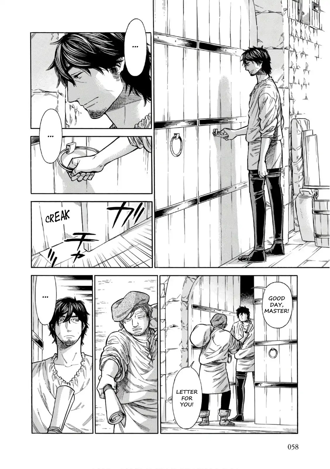 Arte Chapter 37 page 23 - Chapter 37: (Leo's) Apprentice