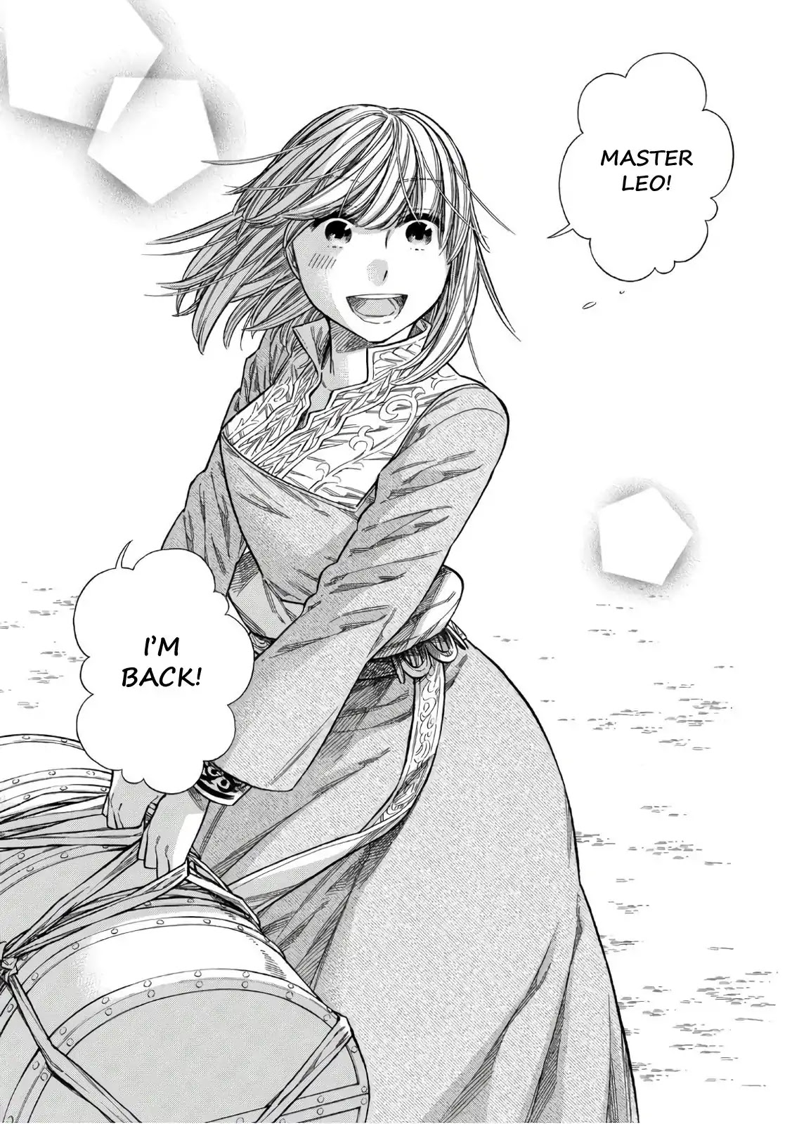 Arte Chapter 37 page 25 - Chapter 37: (Leo's) Apprentice
