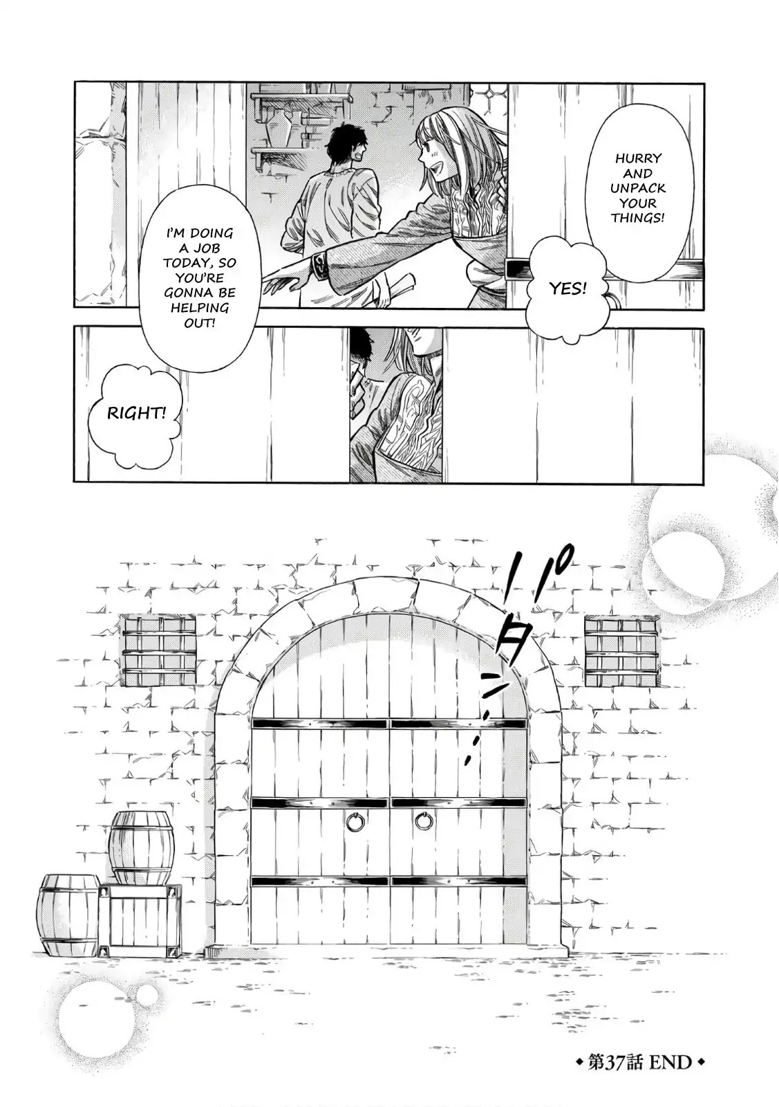 Arte Chapter 37 page 29 - Chapter 37: (Leo's) Apprentice