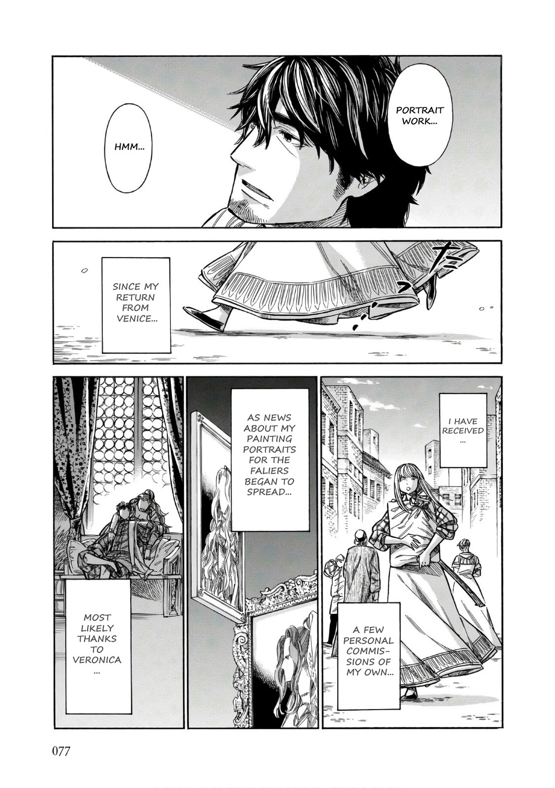 Arte Chapter 38 page 12 - Chapter 38: The Little Workshop, Part 1