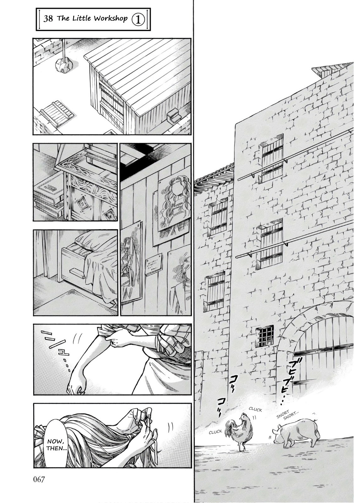 Arte Chapter 38 page 2 - Chapter 38: The Little Workshop, Part 1