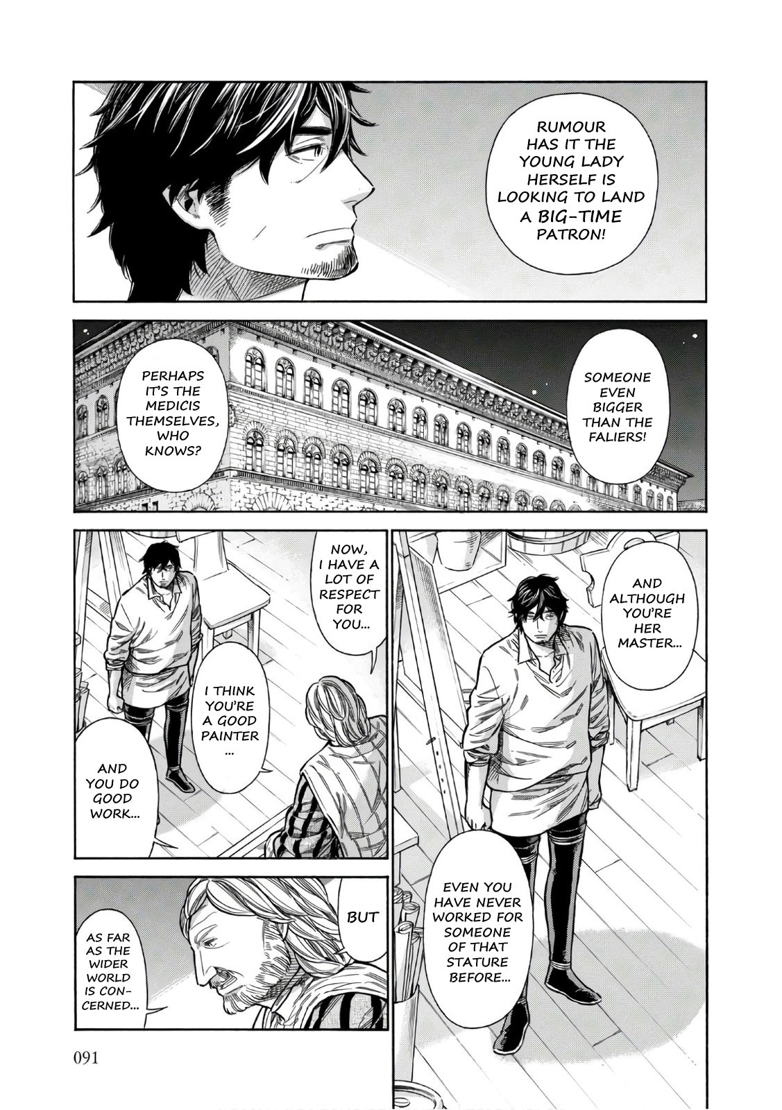 Arte Chapter 38 page 26 - Chapter 38: The Little Workshop, Part 1