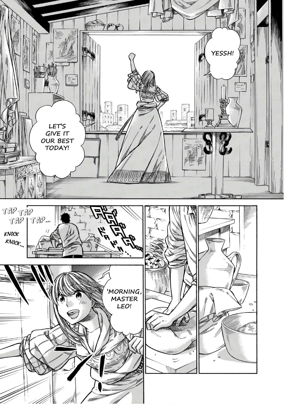 Arte Chapter 38 page 4 - Chapter 38: The Little Workshop, Part 1