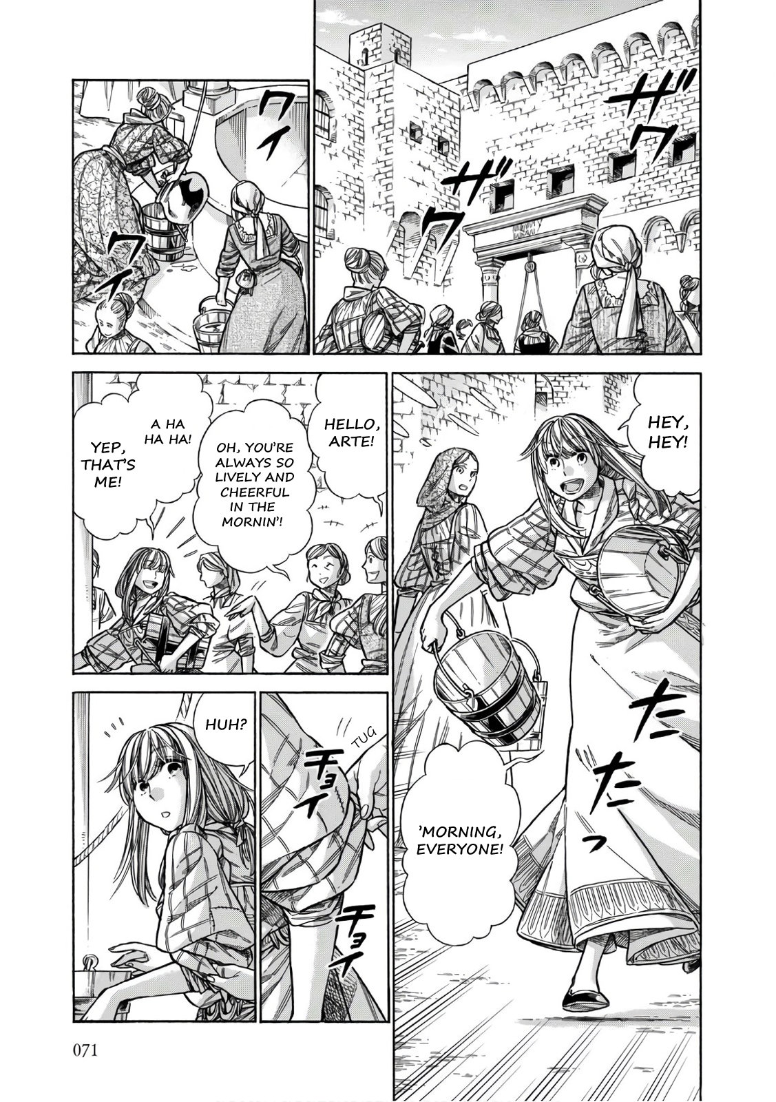 Arte Chapter 38 page 6 - Chapter 38: The Little Workshop, Part 1