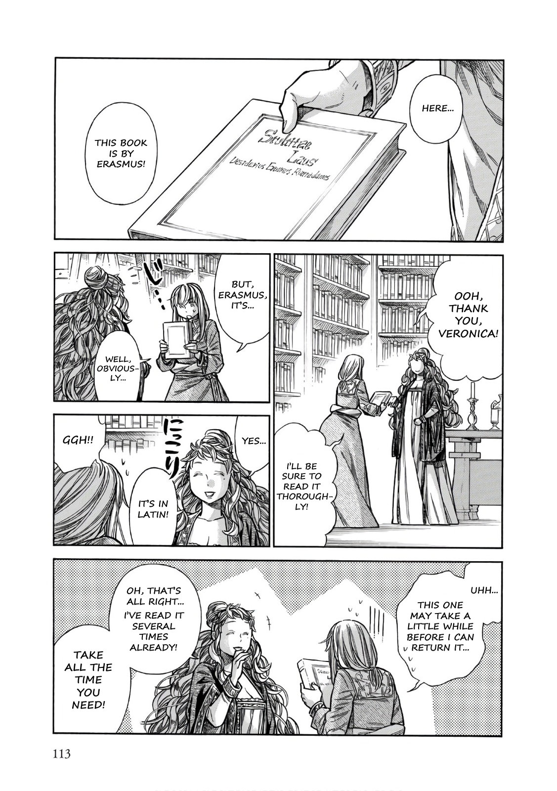 Arte Chapter 39 page 8 - Chapter 39: The Little Workshop, Part 2