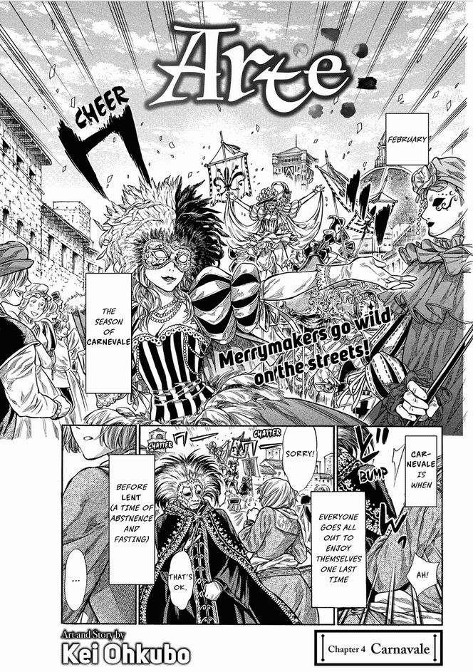 Arte Chapter 4 page 1 - Chapter 4