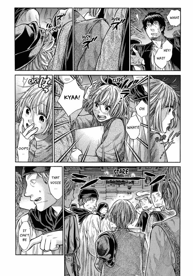 Arte Chapter 4 page 19 - Chapter 4