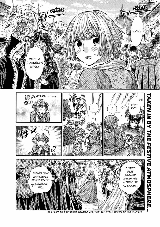 Arte Chapter 4 page 2 - Chapter 4