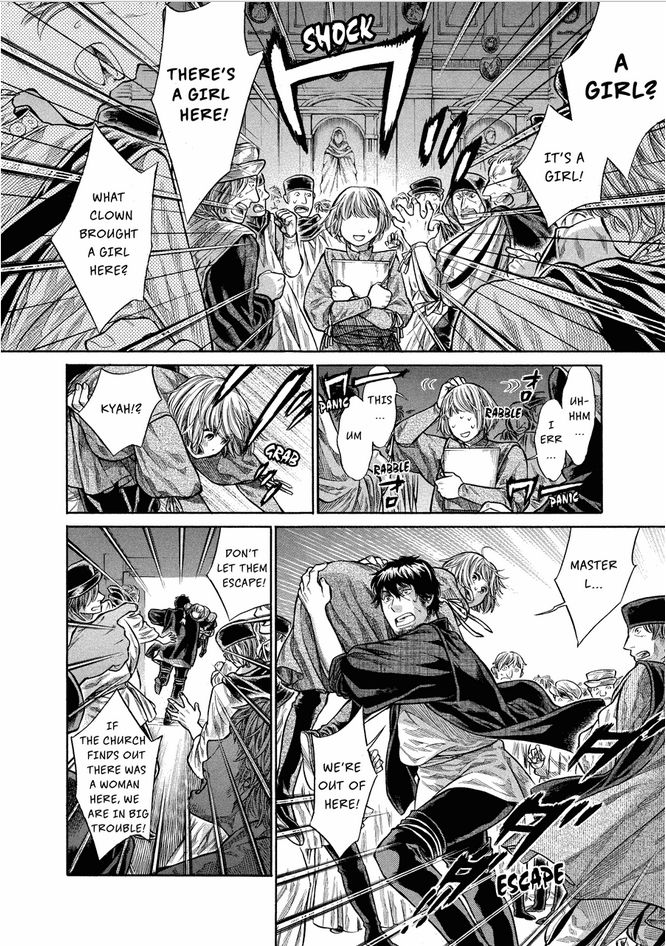 Arte Chapter 4 page 20 - Chapter 4