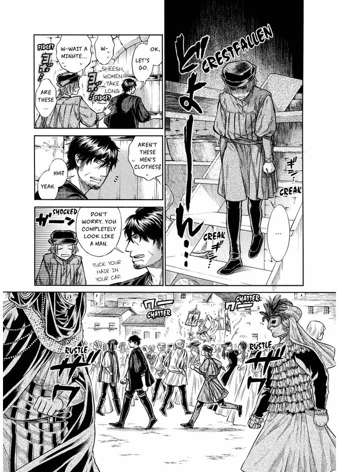 Arte Chapter 4 page 5 - Chapter 4