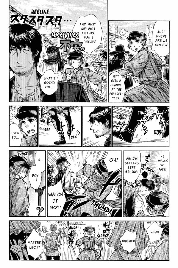 Arte Chapter 4 page 6 - Chapter 4