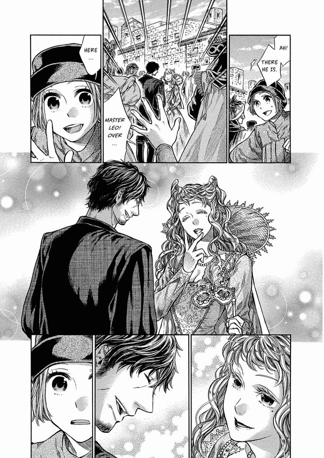 Arte Chapter 4 page 7 - Chapter 4