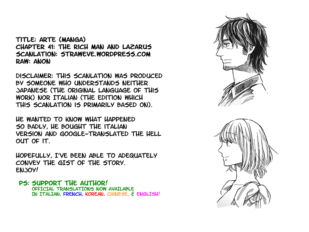 Arte Chapter 41 page 1 - Chapter 41: The Rich Man And Lazarus