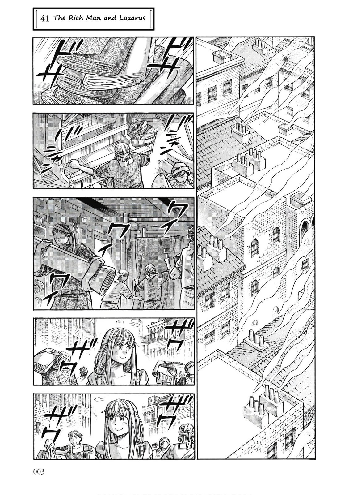 Arte Chapter 41 page 2 - Chapter 41: The Rich Man And Lazarus