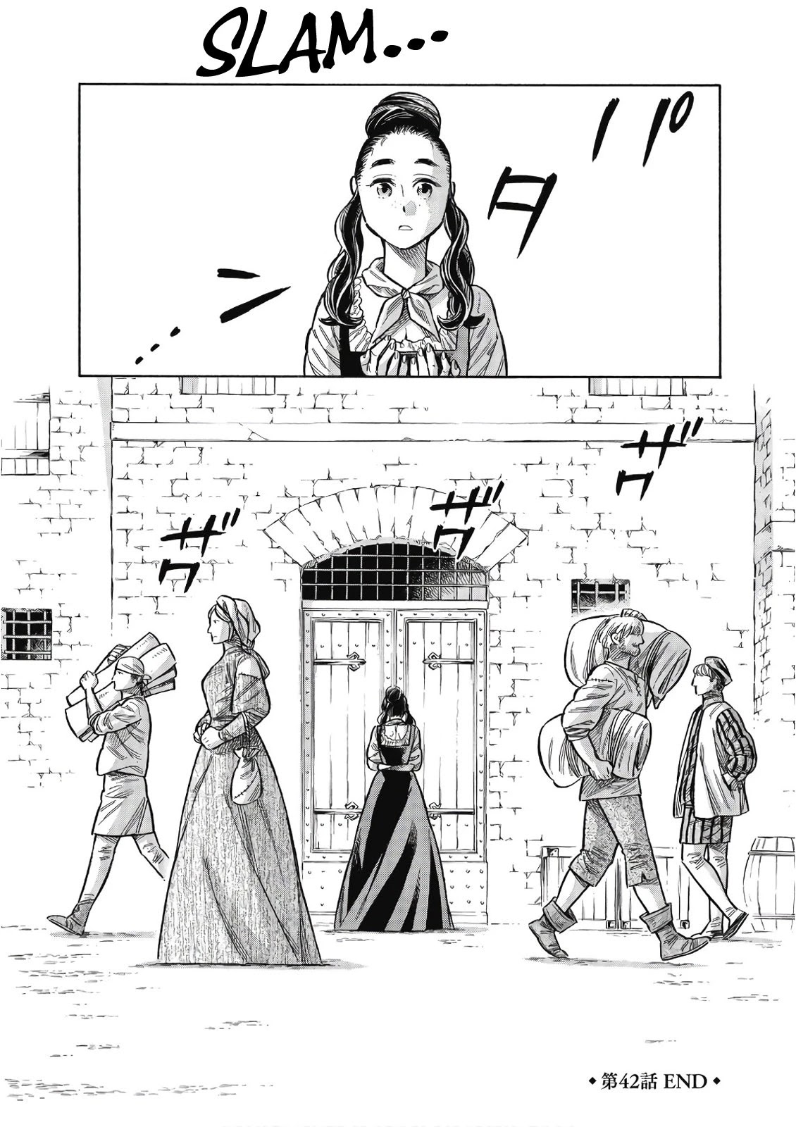 Arte Chapter 42 page 37 - Chapter 42: Dacia and Angelo, Part 1