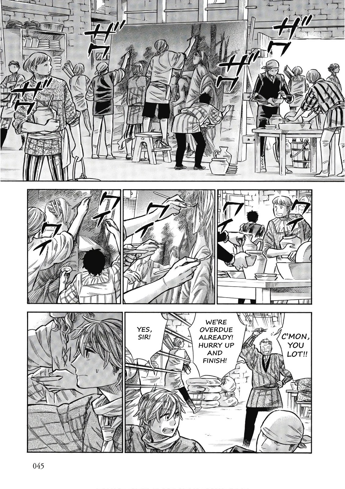 Arte Chapter 42 page 6 - Chapter 42: Dacia and Angelo, Part 1