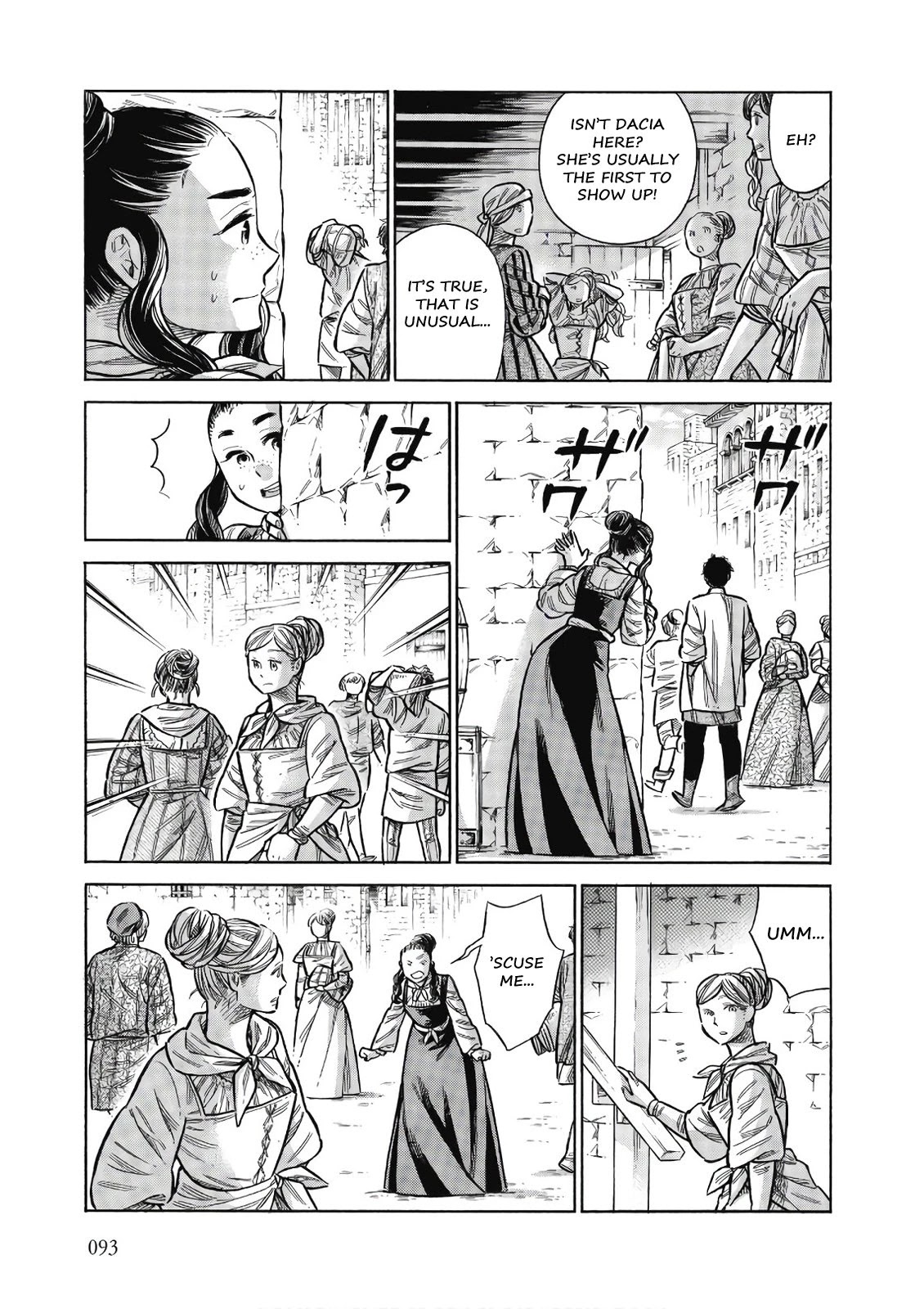 Arte Chapter 43 page 16 - Chapter 43: Dacia And Angelo, Part 2