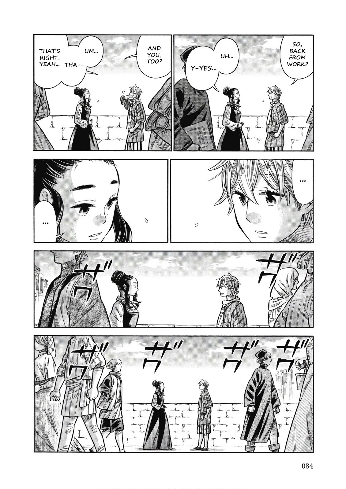 Arte Chapter 43 page 7 - Chapter 43: Dacia And Angelo, Part 2
