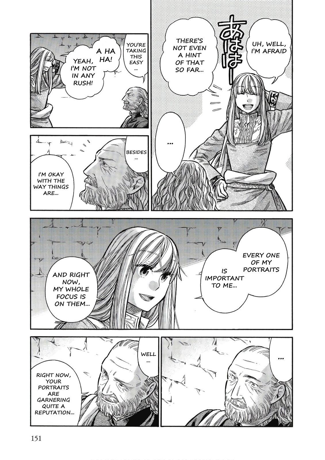Arte Chapter 44 page 26 - Chapter 44: A Hint Of An Opportunity, Part 1