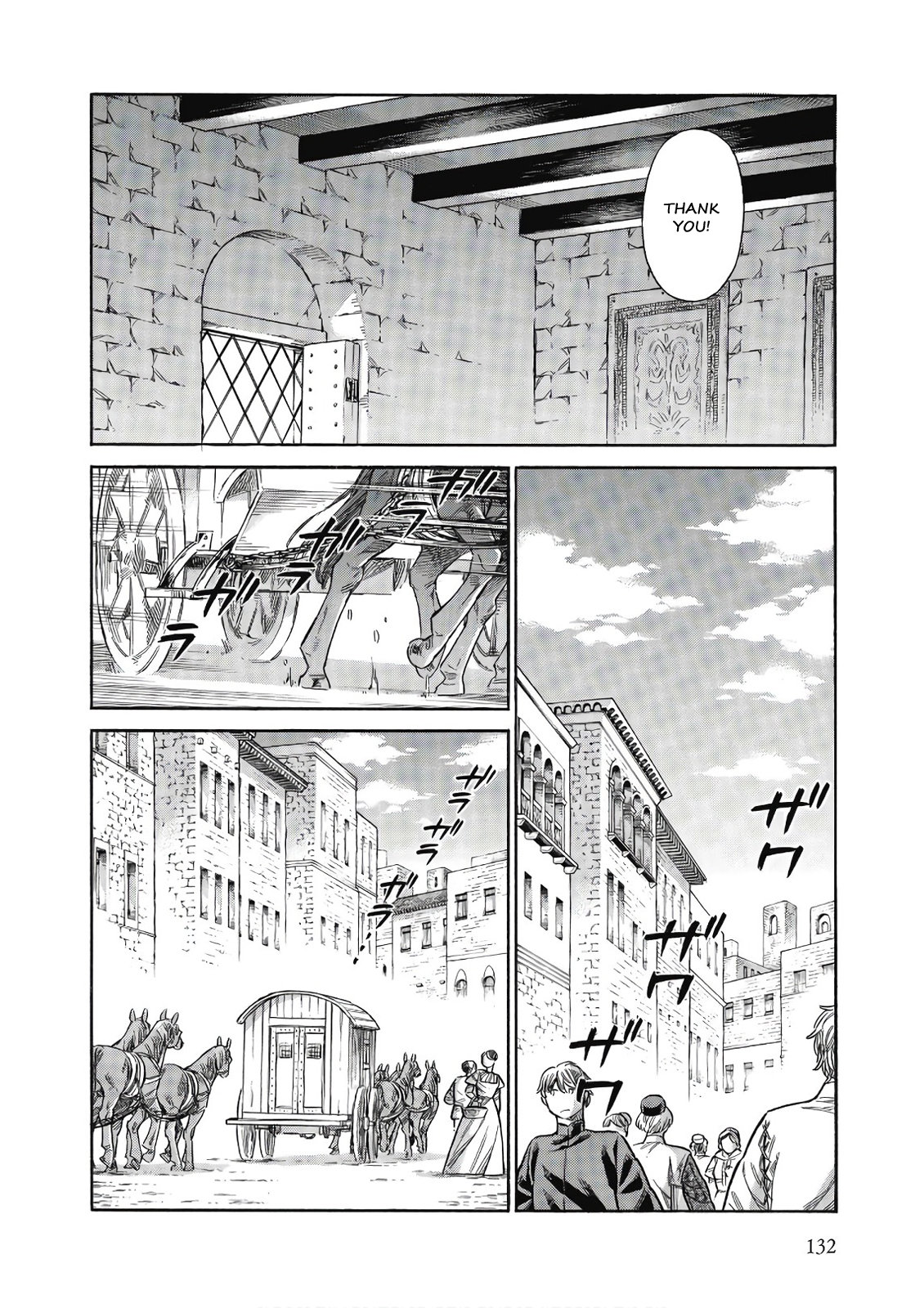 Arte Chapter 44 page 7 - Chapter 44: A Hint Of An Opportunity, Part 1