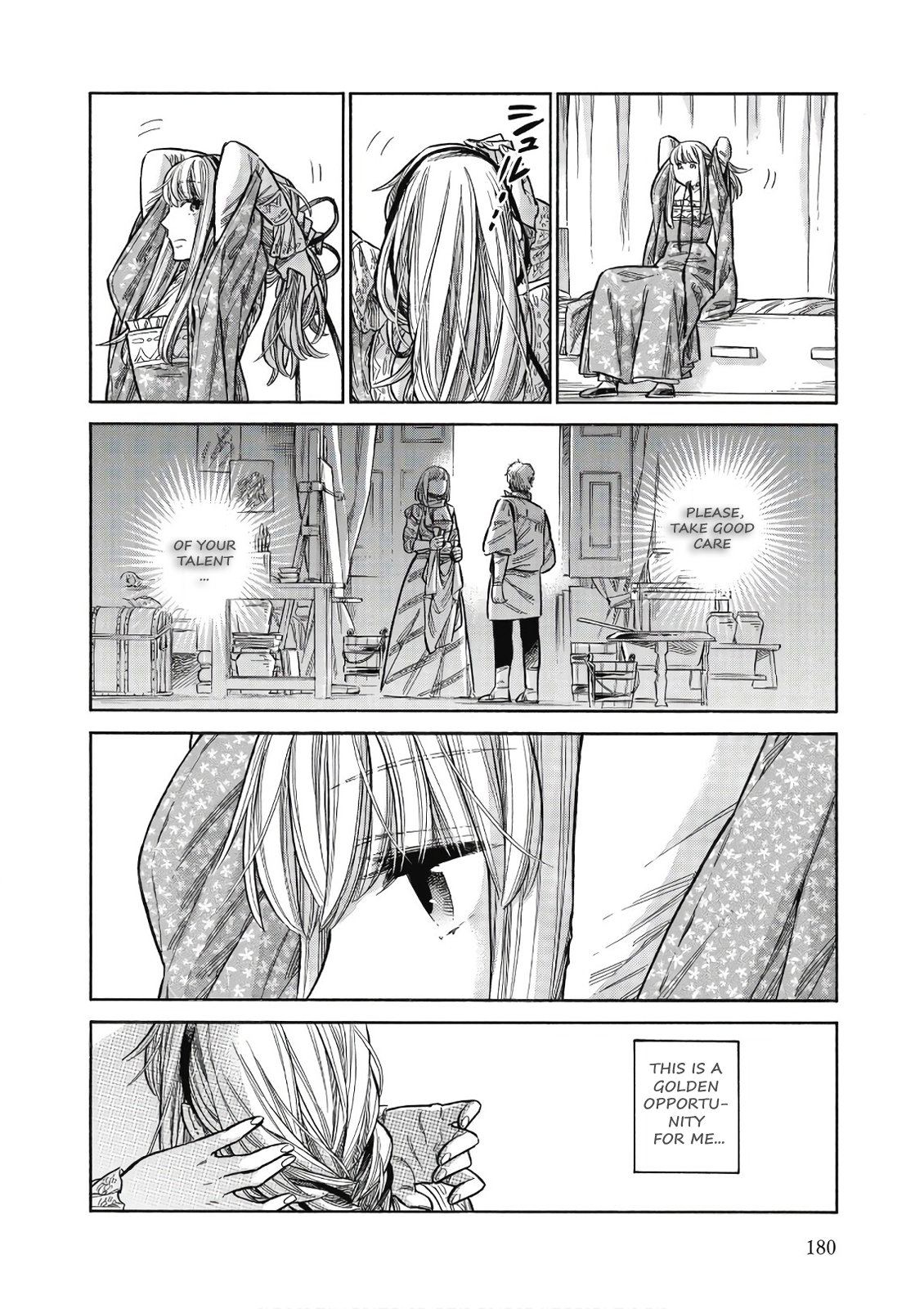 Arte Chapter 45 page 23 - Chapter 45: A Hint Of An Opportunity, Part 2