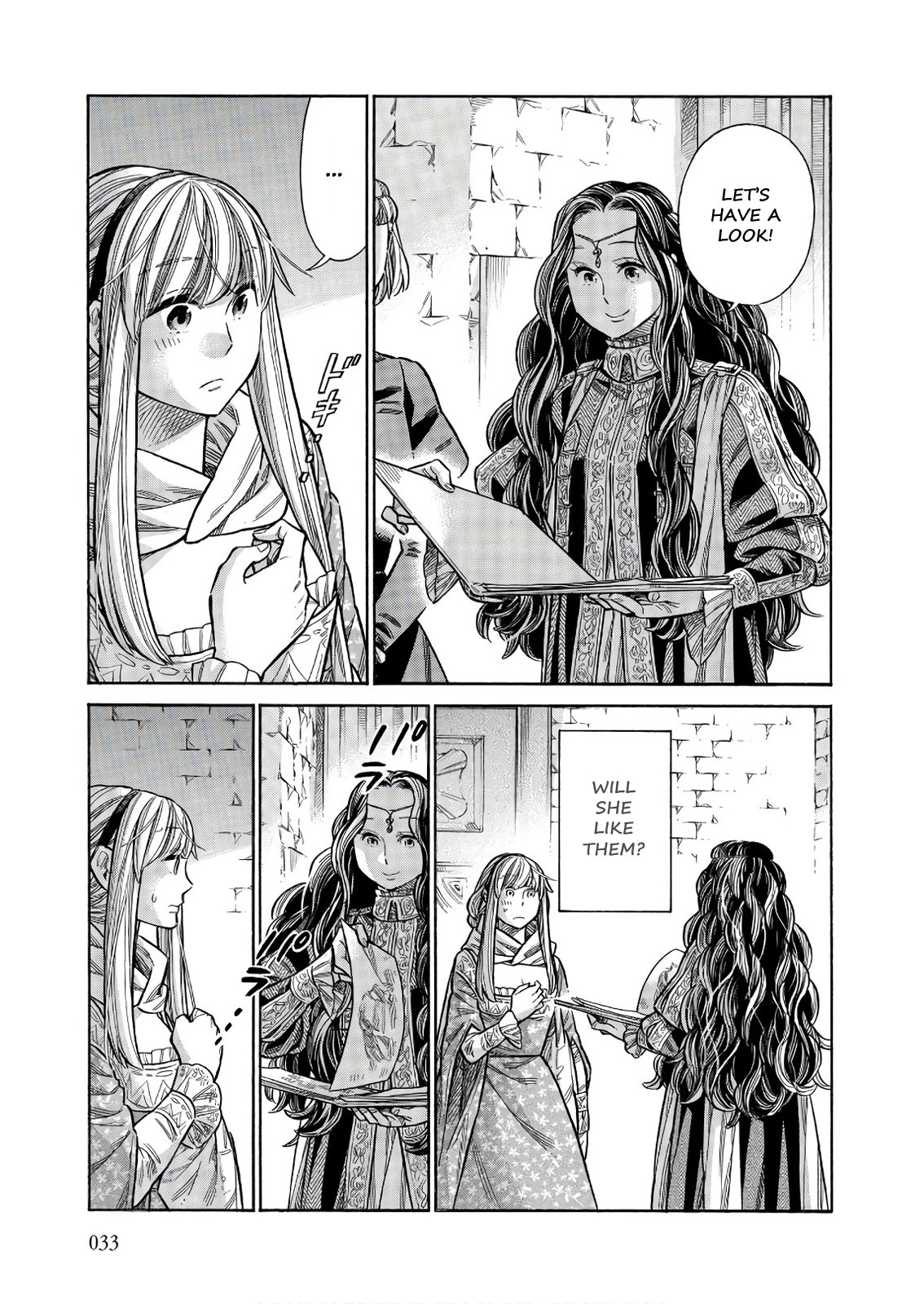 Arte Chapter 46 page 32 - Chapter 46: Lady Irene