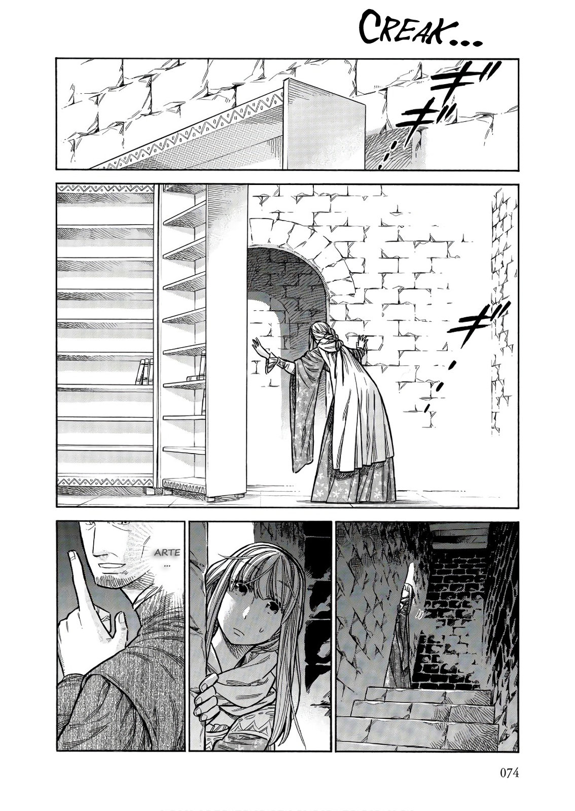Arte Chapter 47 page 35 - Chapter 47: Shilly-Shallying