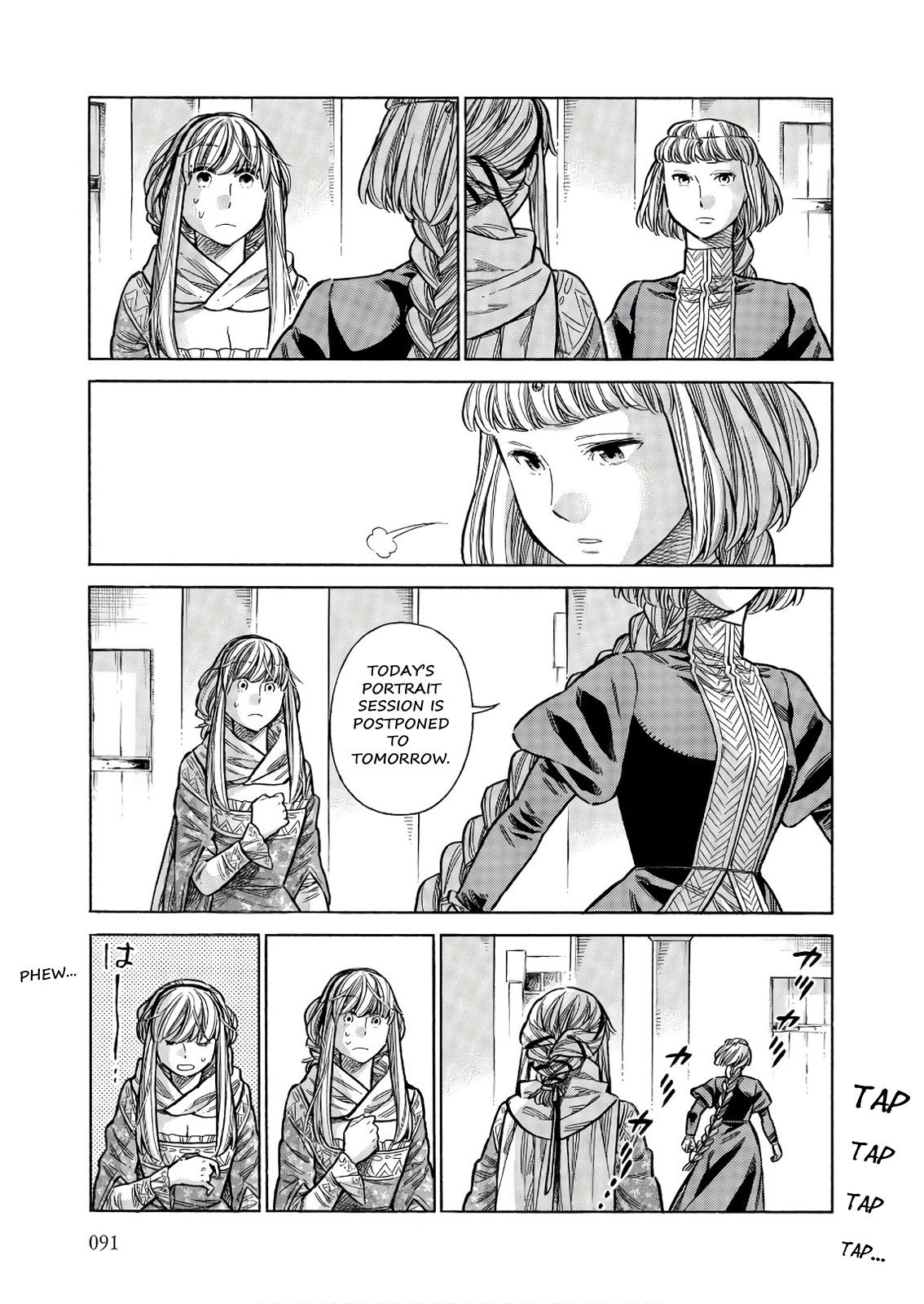 Arte Chapter 48 page 14 - Chapter 48: Not Done Yet