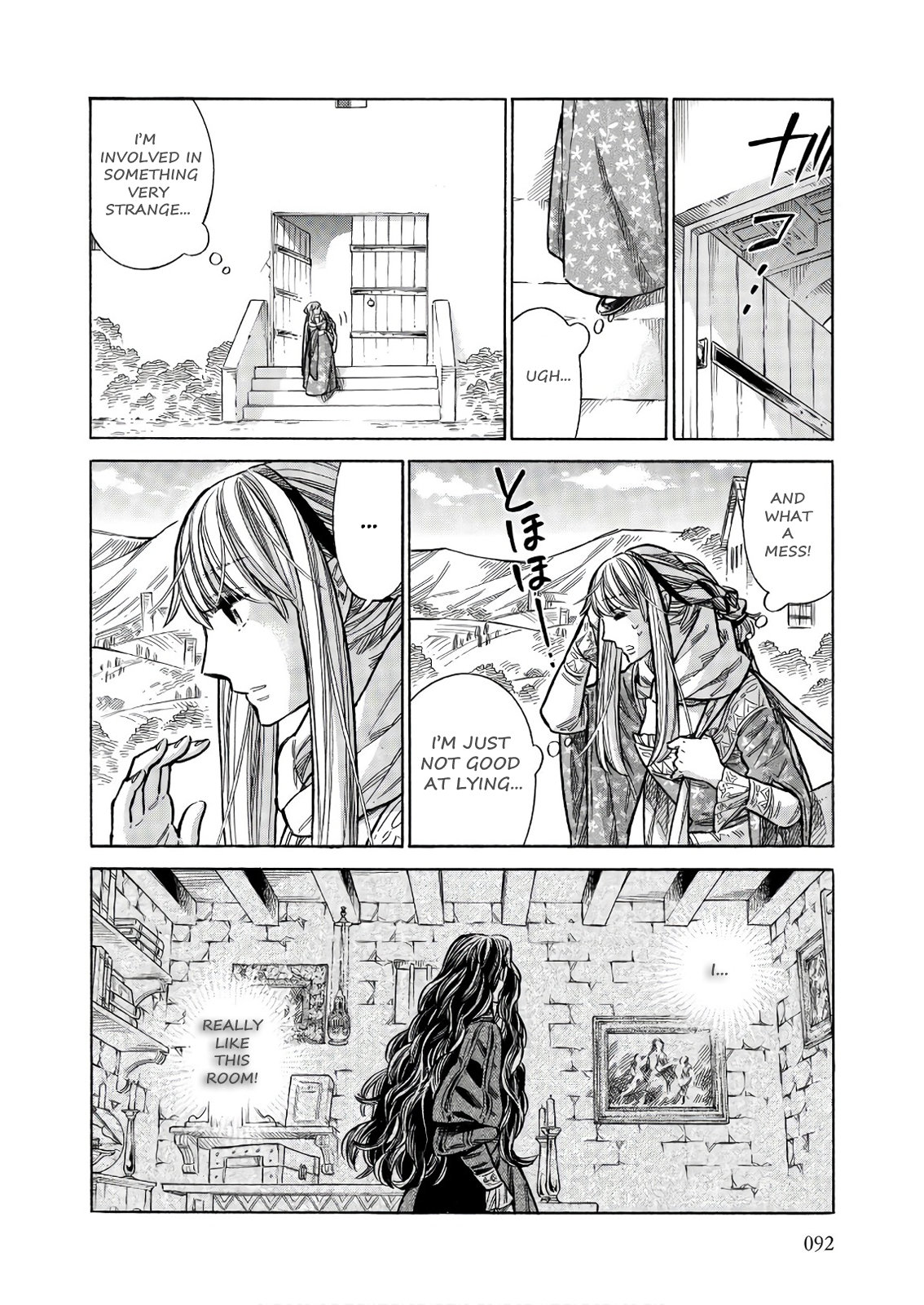 Arte Chapter 48 page 15 - Chapter 48: Not Done Yet