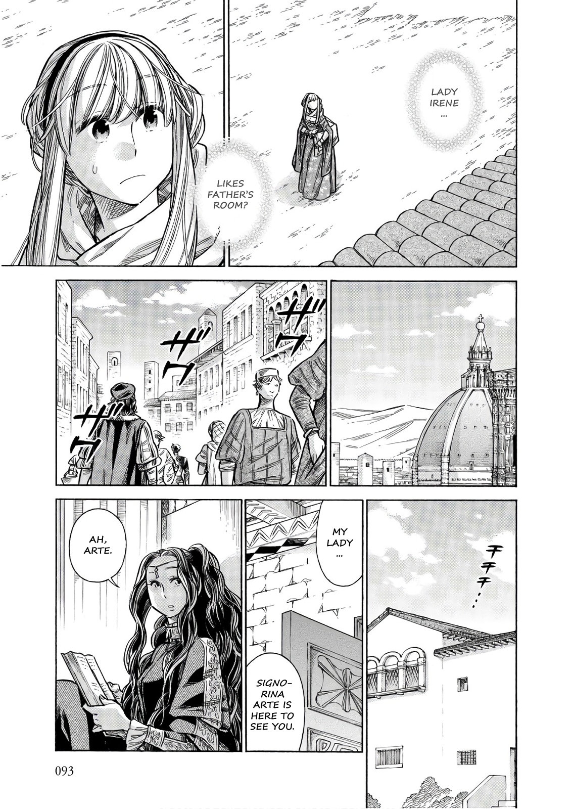 Arte Chapter 48 page 16 - Chapter 48: Not Done Yet