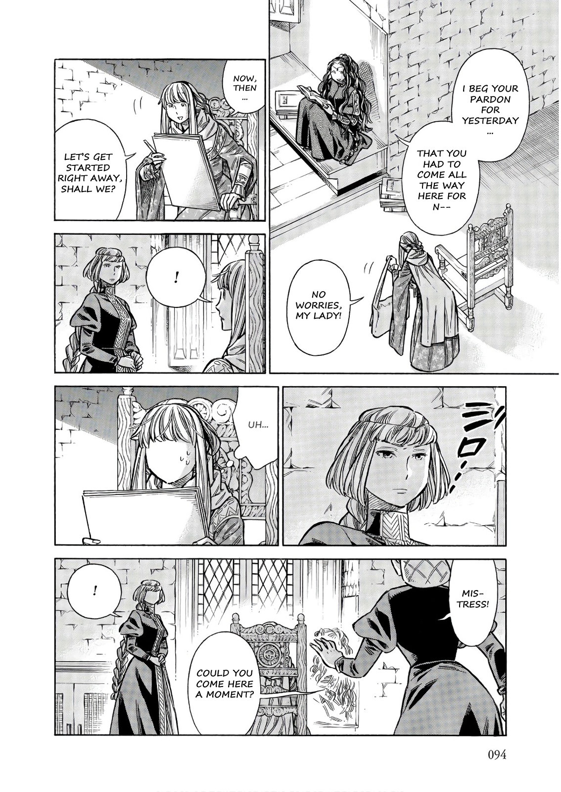 Arte Chapter 48 page 17 - Chapter 48: Not Done Yet