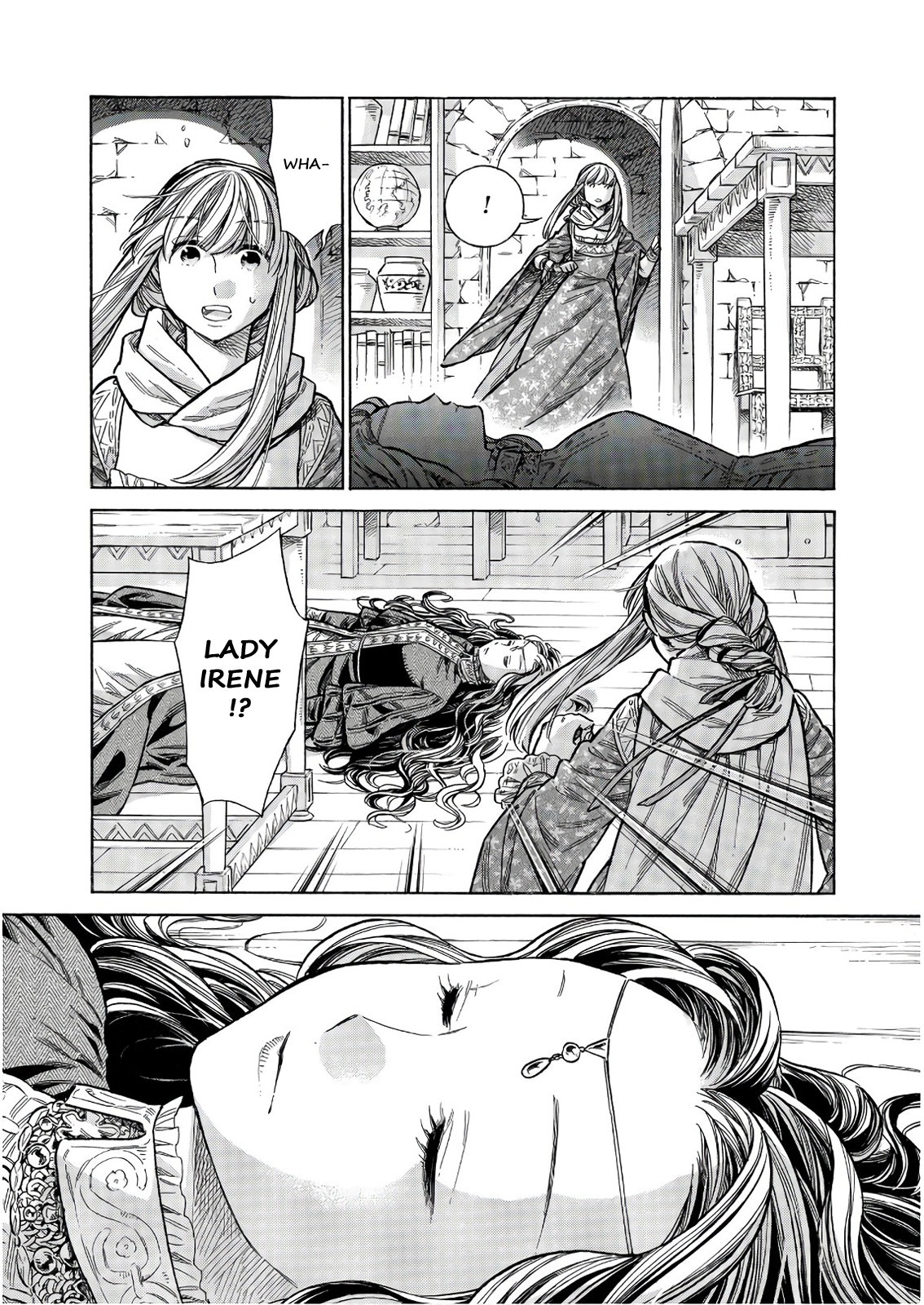 Arte Chapter 48 page 3 - Chapter 48: Not Done Yet