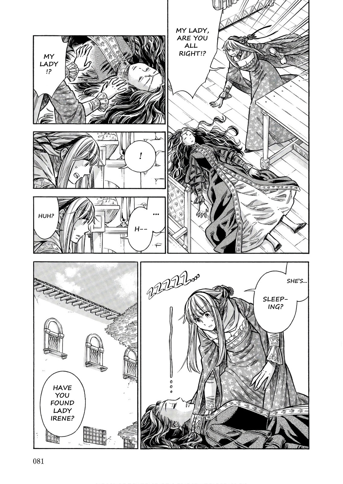 Arte Chapter 48 page 4 - Chapter 48: Not Done Yet