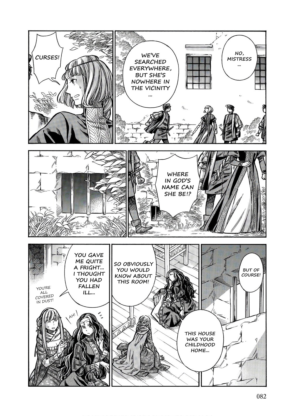 Arte Chapter 48 page 5 - Chapter 48: Not Done Yet