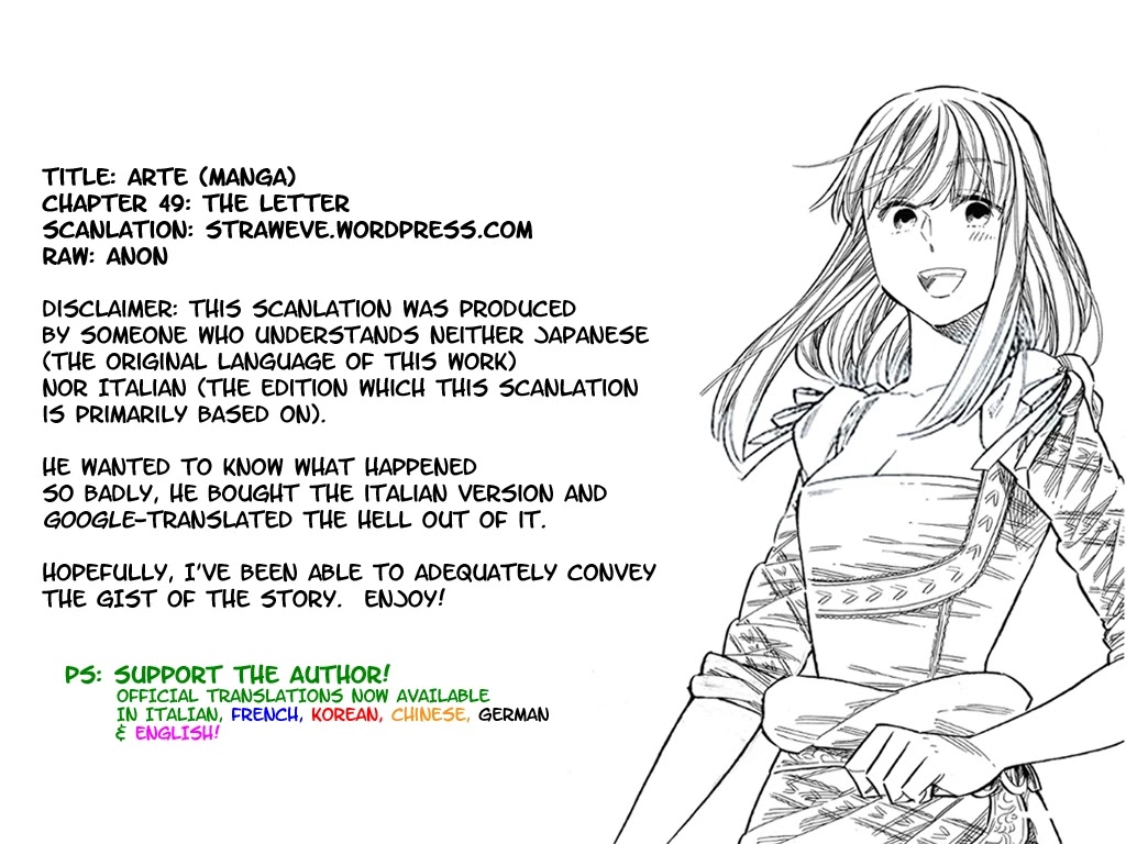 Arte Chapter 49 page 1 - Chapter 49: The Letter