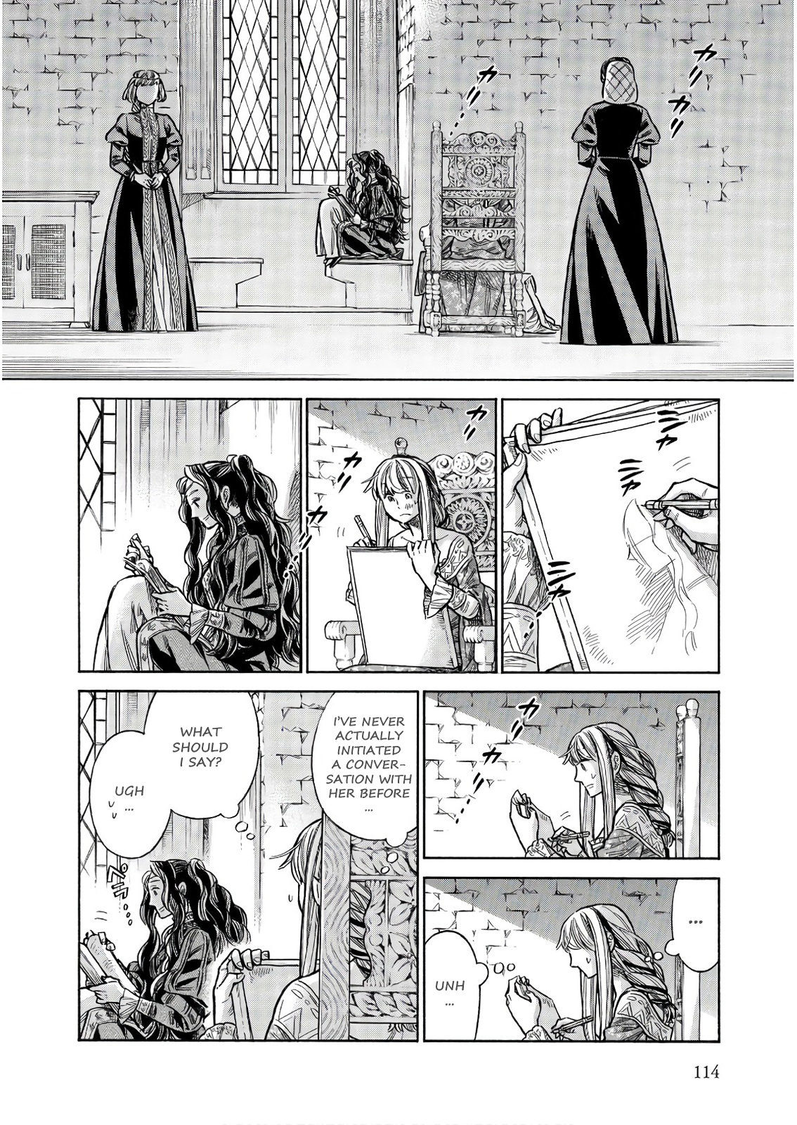 Arte Chapter 49 page 3 - Chapter 49: The Letter