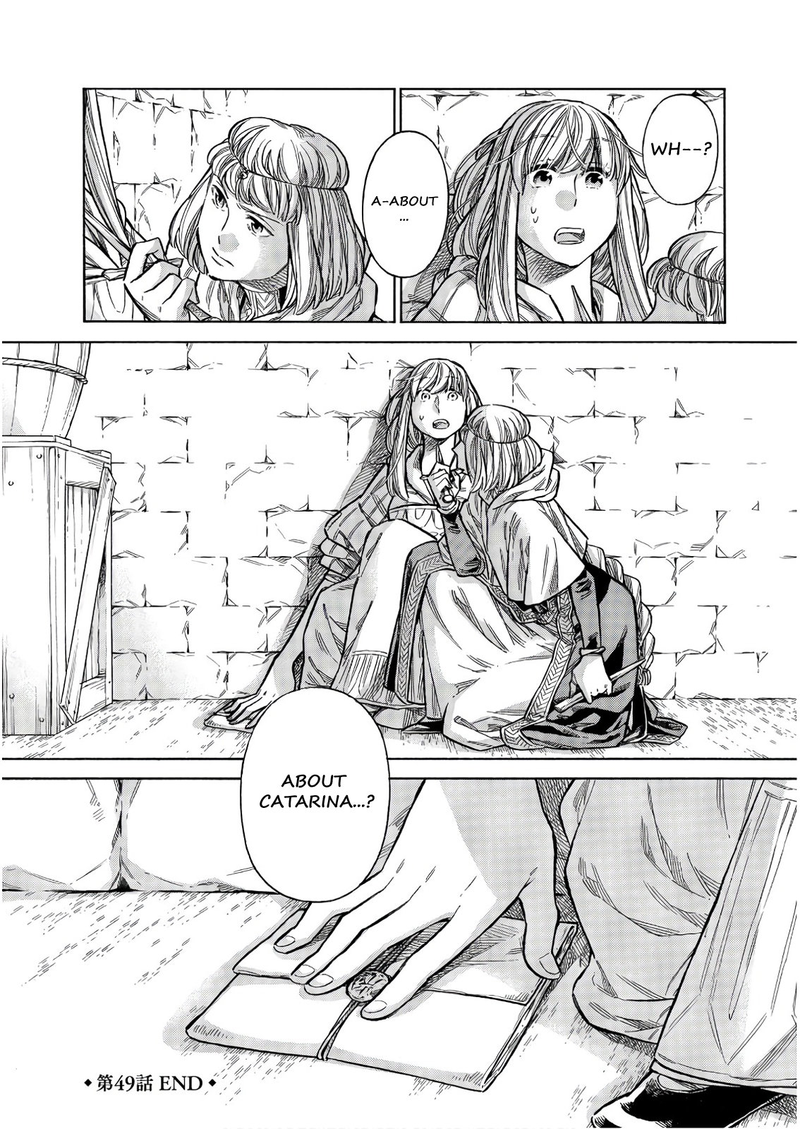 Arte Chapter 49 page 37 - Chapter 49: The Letter