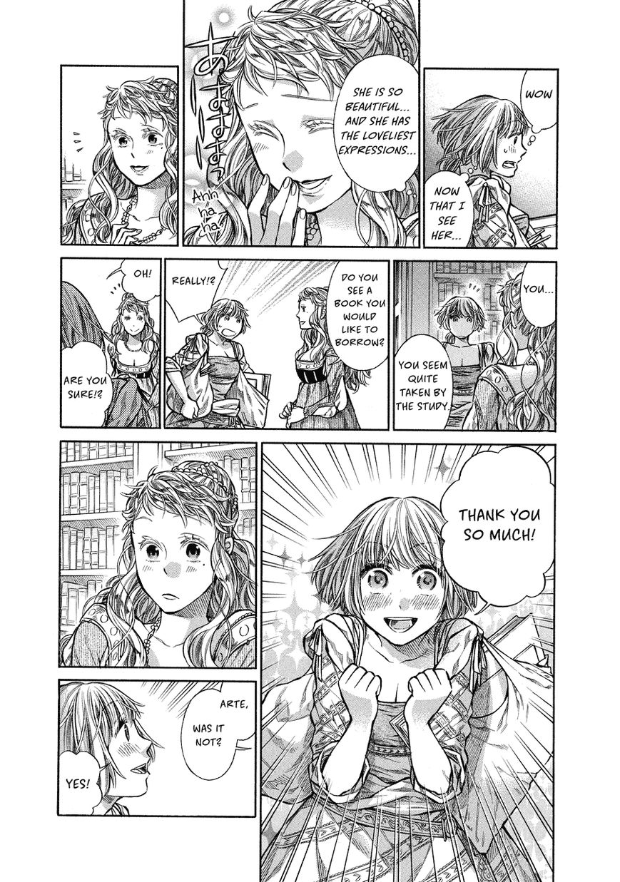 Arte Chapter 5 page 15 - Chapter 5