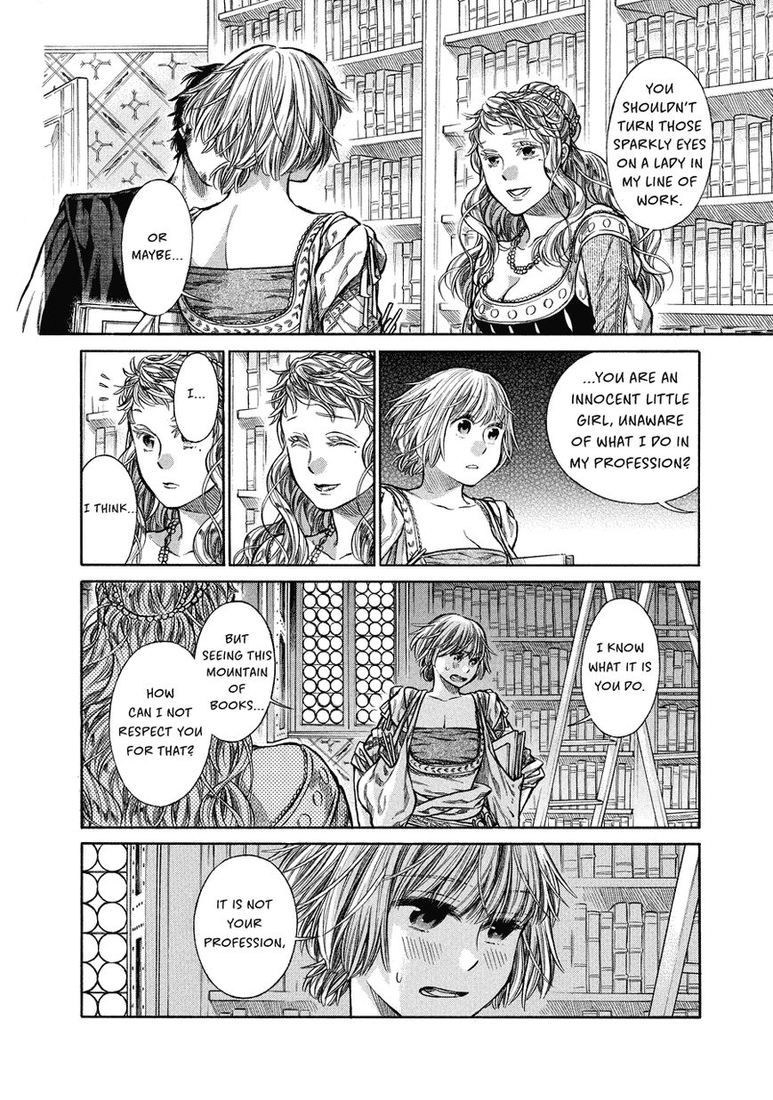Arte Chapter 5 page 16 - Chapter 5