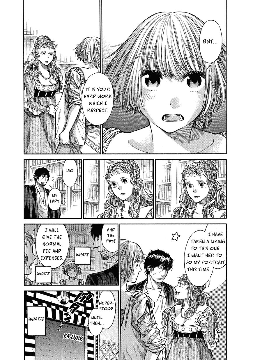 Arte Chapter 5 page 17 - Chapter 5