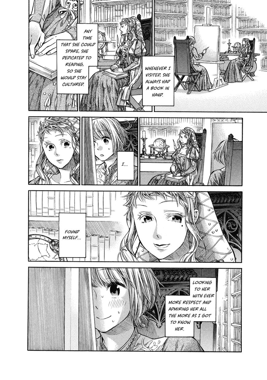 Arte Chapter 5 page 20 - Chapter 5
