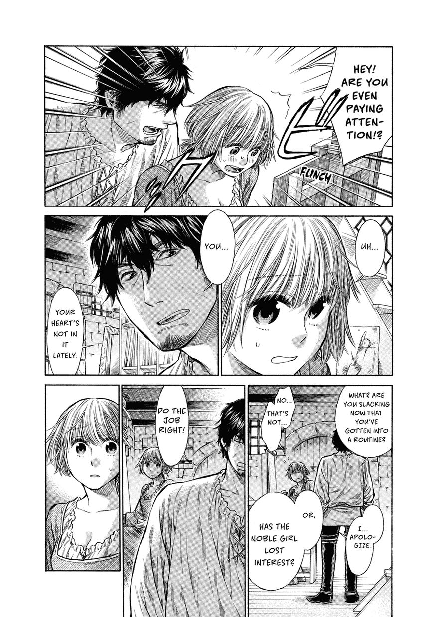 Arte Chapter 5 page 22 - Chapter 5