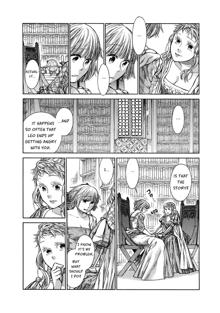 Arte Chapter 5 page 24 - Chapter 5