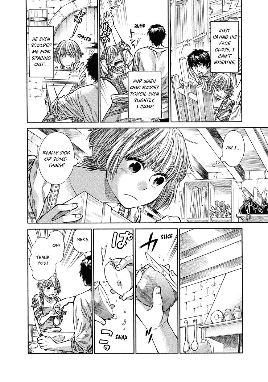 Arte Chapter 5 page 4 - Chapter 5