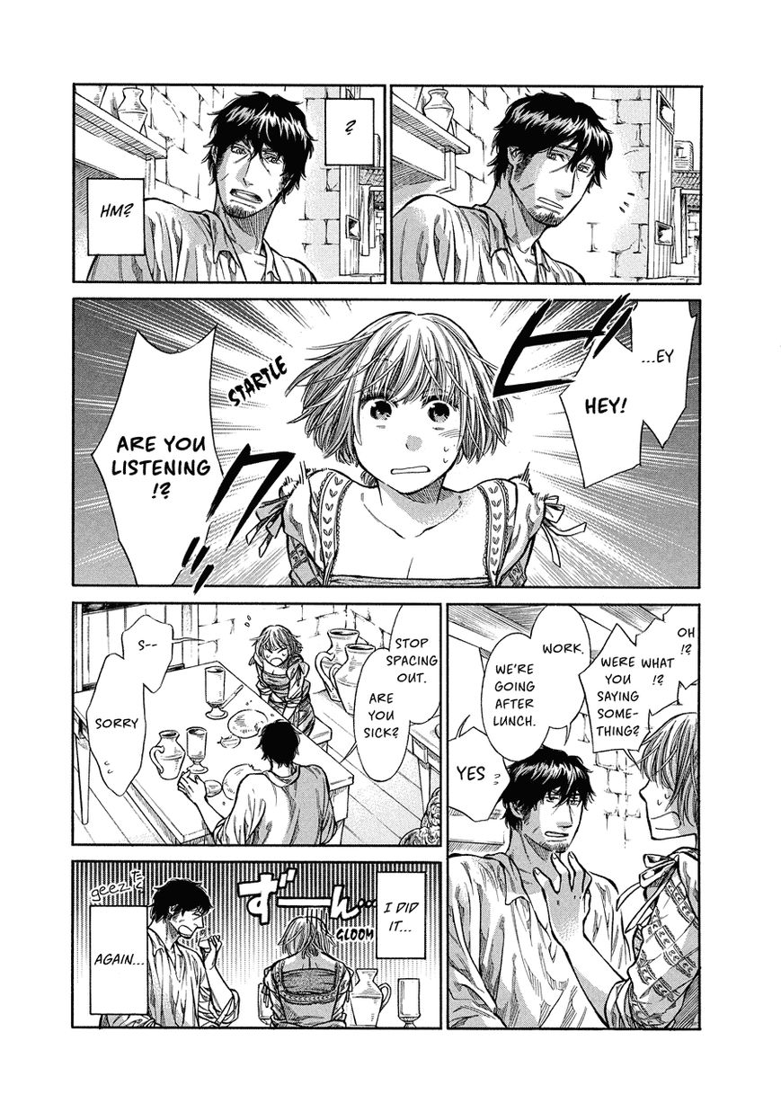 Arte Chapter 5 page 7 - Chapter 5