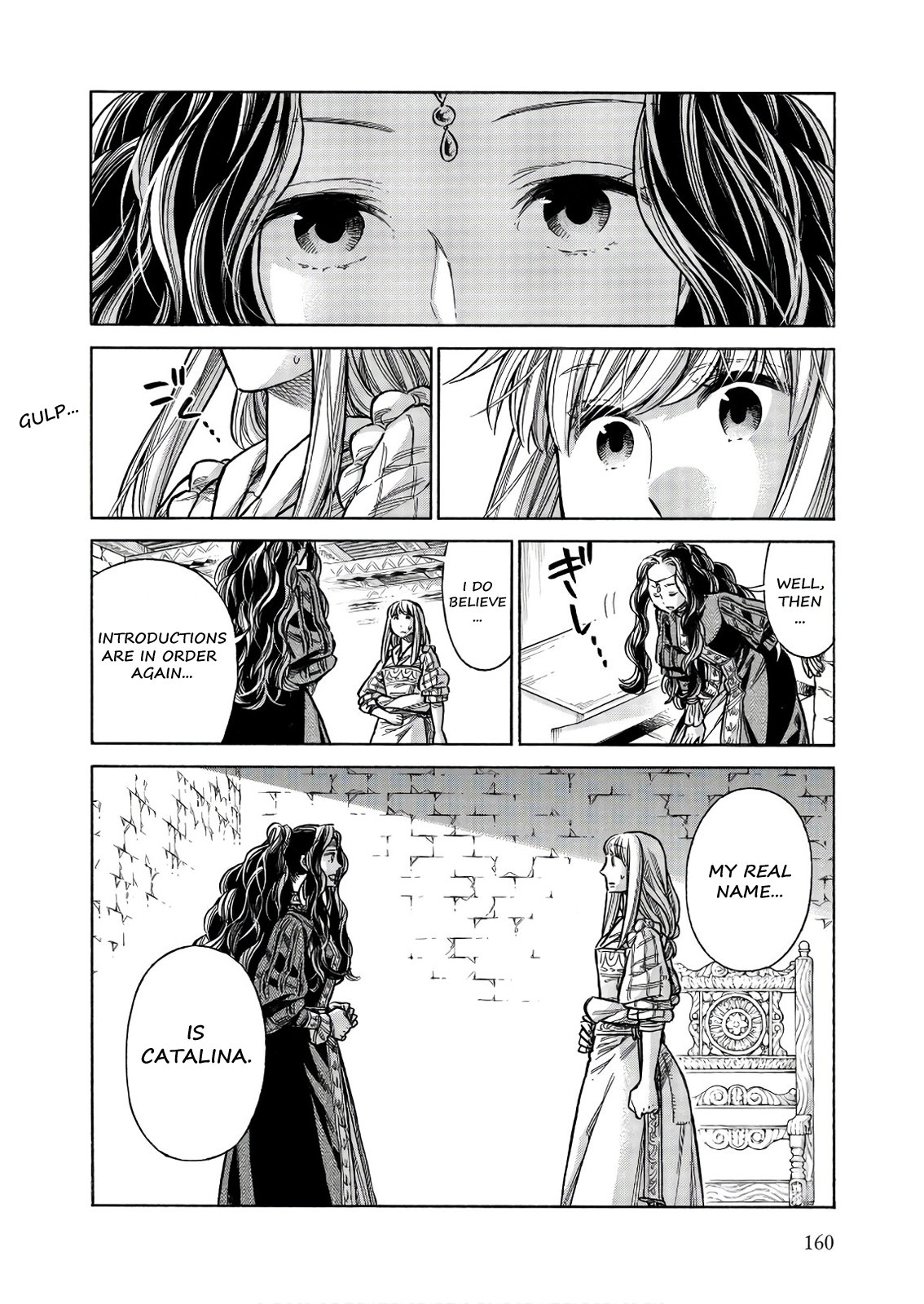 Arte Chapter 50 page 11 - Chapter 50: Will