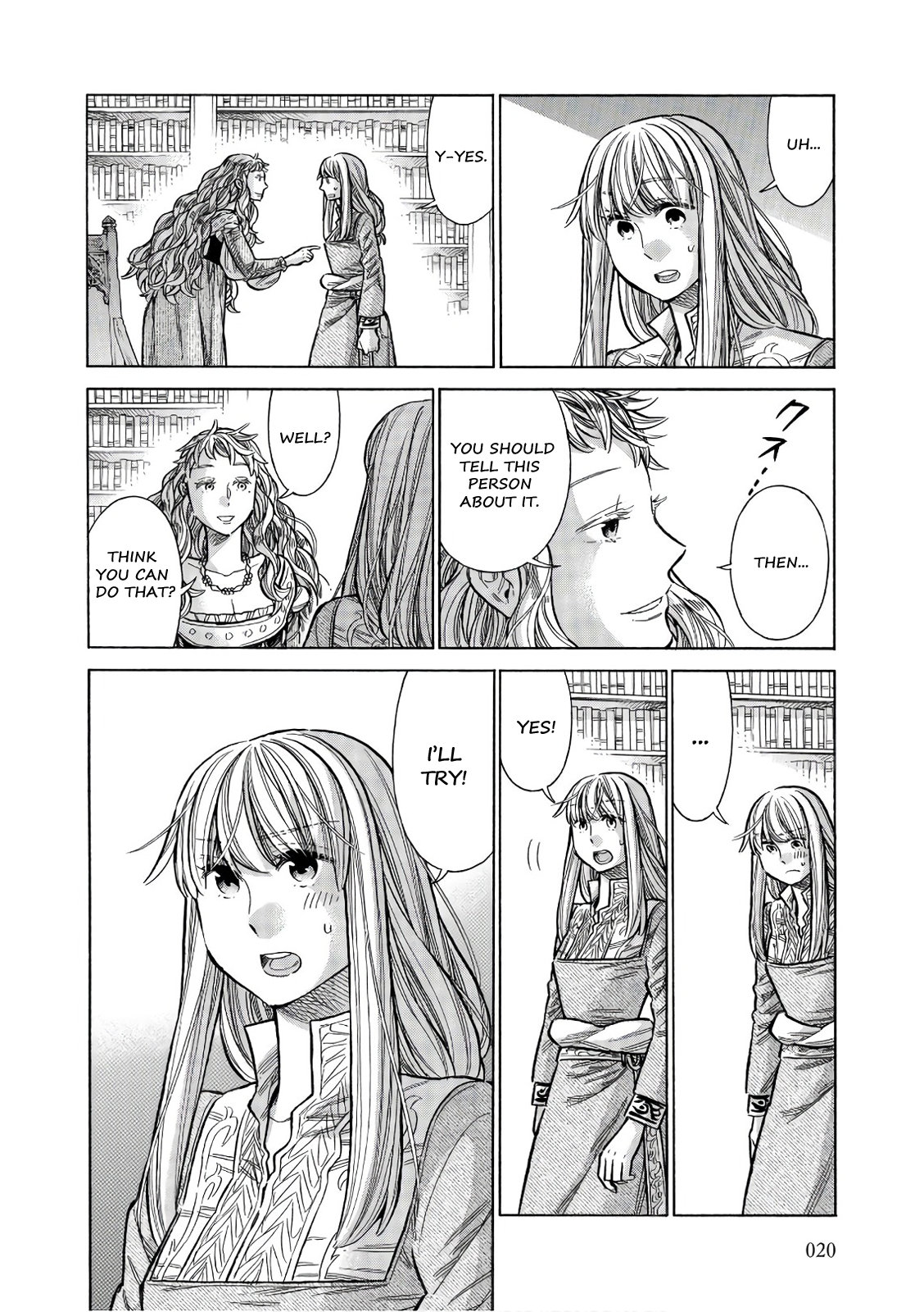 Arte Chapter 51 page 19 - Chapter 51: The Castilian Princess