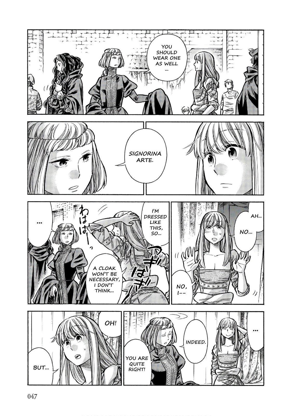 Arte Chapter 52 page 6 - Chapter 52: Nanna The Whore