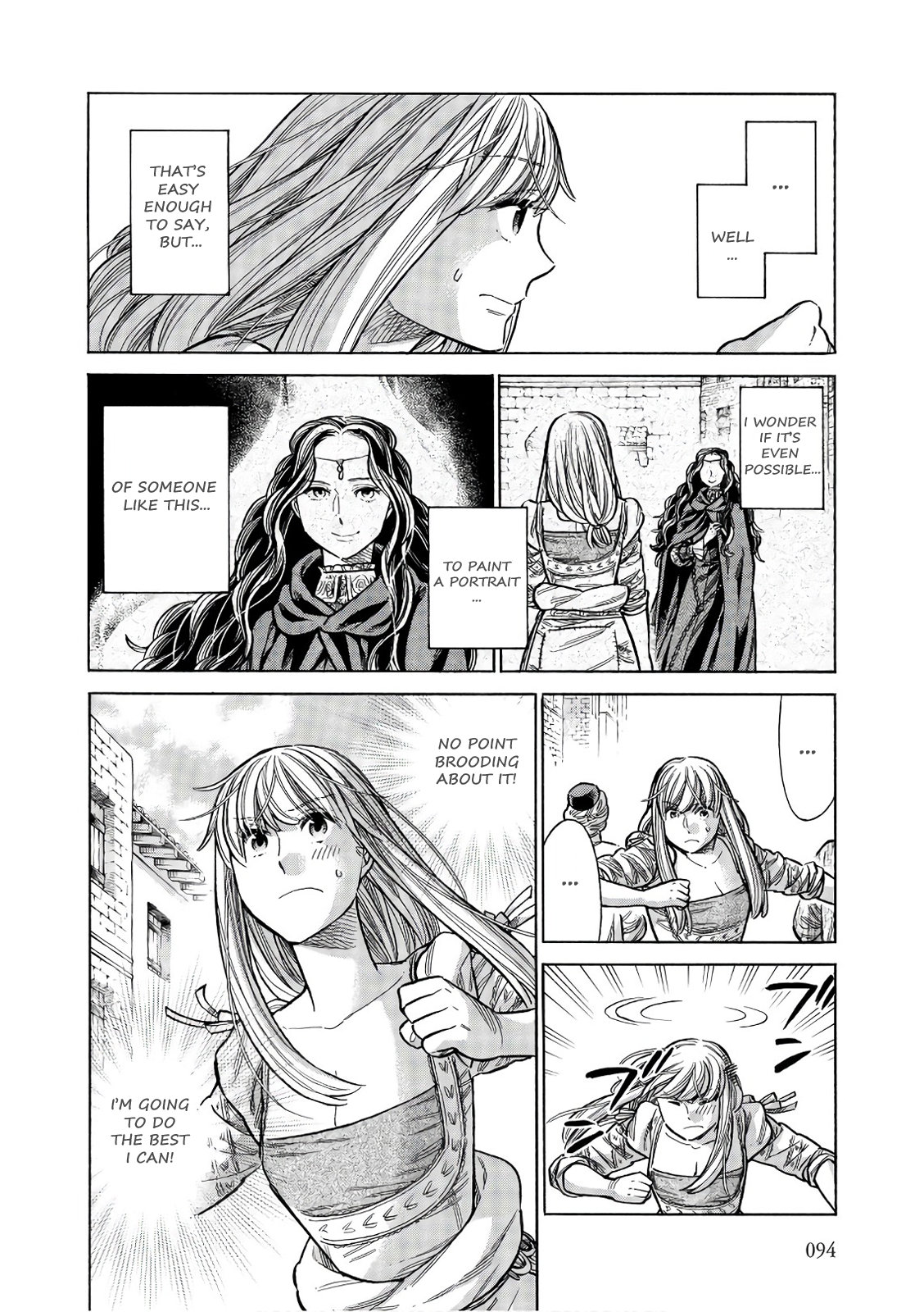Arte Chapter 53 page 7 - Chapter 53: A Night In The Secret Room